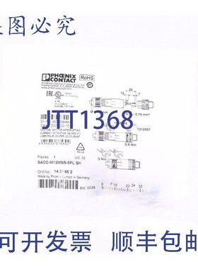 原装供应菲尼克斯连接器 SACC-M12MSB-5PL SH 1424662 M12 5针!!