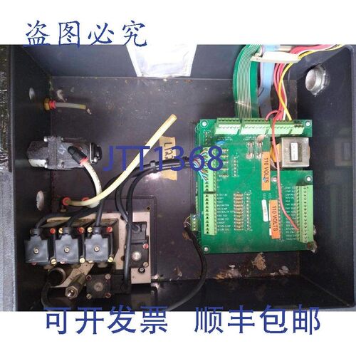 原装供应辛辛那提系统 S3744-0328