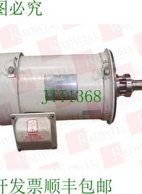 原装供应STERLCO DBO054PHA / DBO054PHA二手