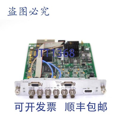 原装供应HARMONIC HADS-4-S/C 206897 REV-B 098-0502-201 模块卡