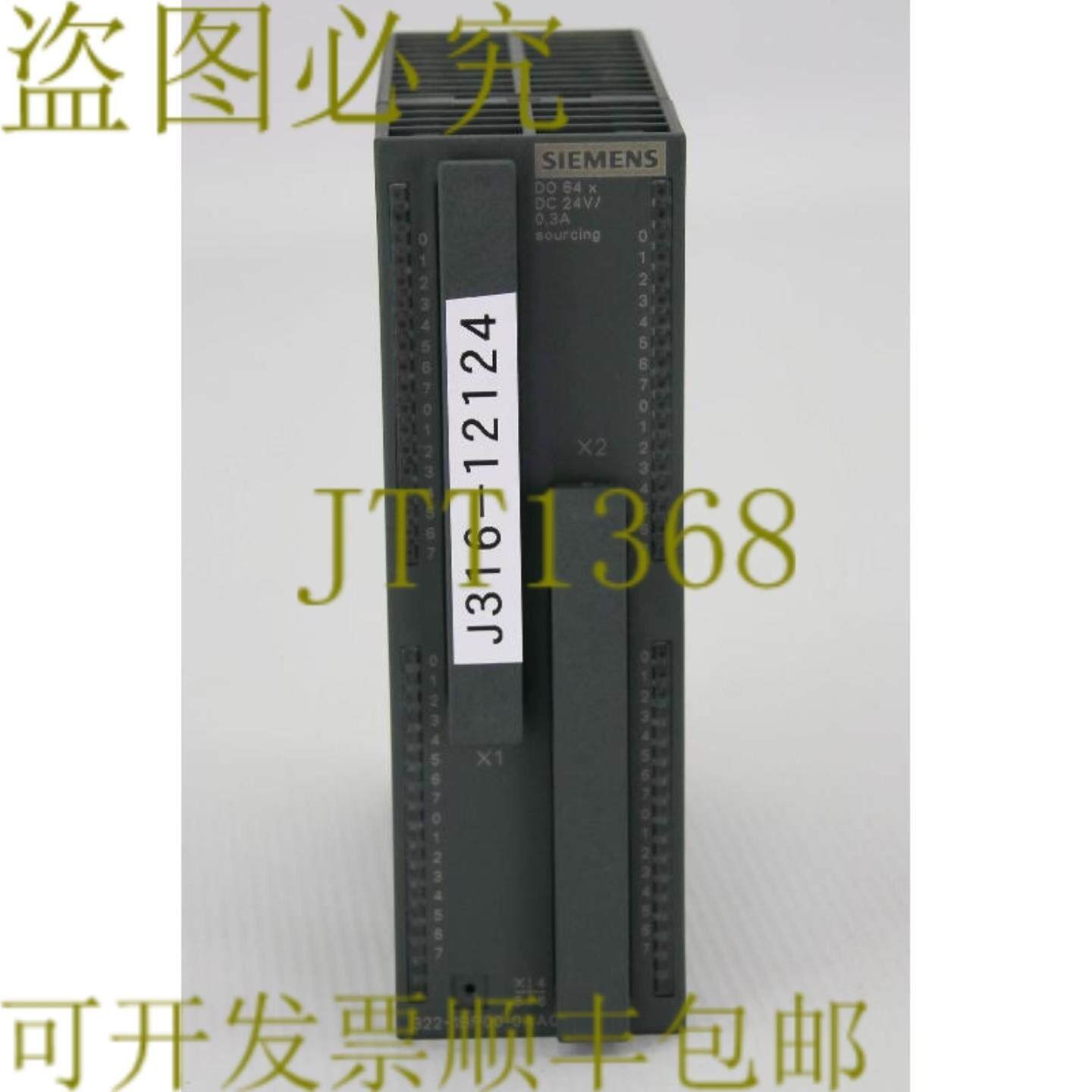 供应12124 SIMATIC S7-300 SM322 数字OP模块 6ES7 322-1BP0