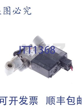 原装供应SMC VZ110-5MOZ-M5 VZ1105MOZM5 VZ110-5M0Z-M5 VZ1105M0