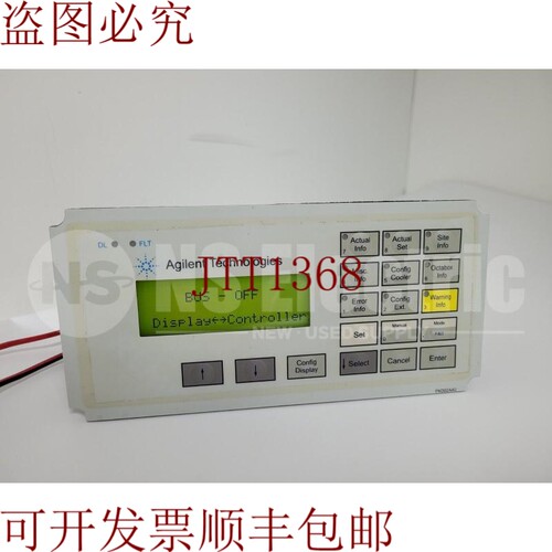 原装供应安捷伦 MI4-111-KE1-001