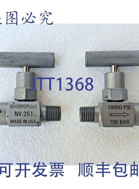 原装供应件量 2 Vannes à Aiguille ENERPAC NV-251 1/4