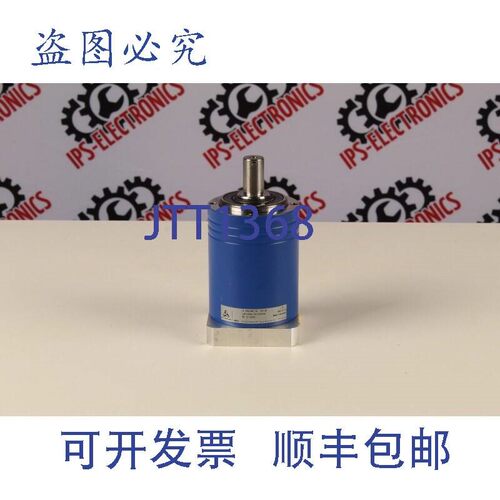 原装供应Wittenstein LP-070S-MF2-20-1D1-3S(比率 i=20)(变速