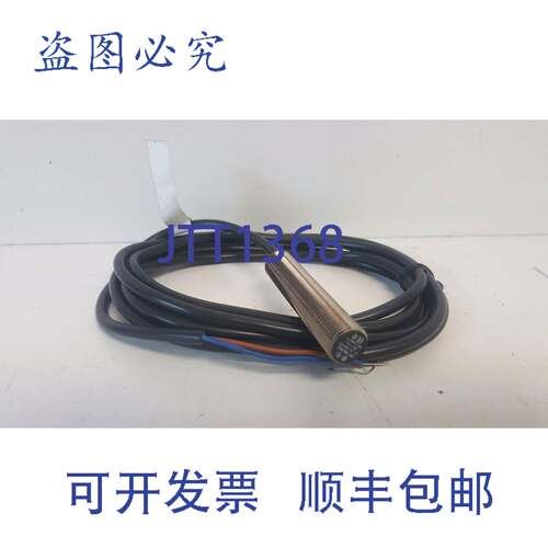 现货供应接近传感器 XS1-12BLFAL2