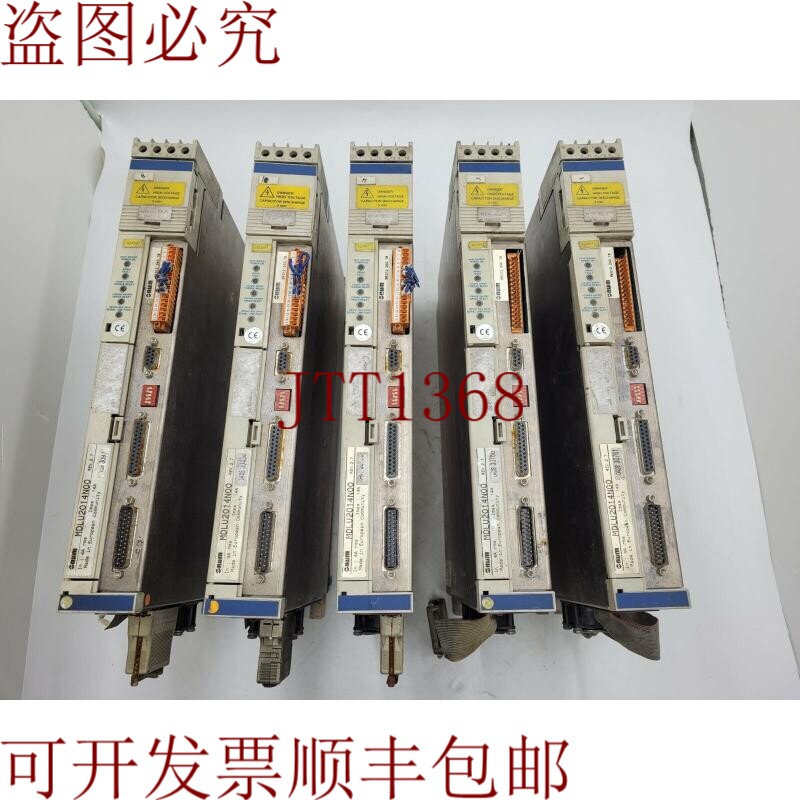 原装供应驱动器服务器 NUM MDLU2014N00