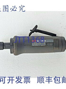 原装供应INRSOLL RAND G2H180RG4 Meuleuse à  18000 RPM,0,8