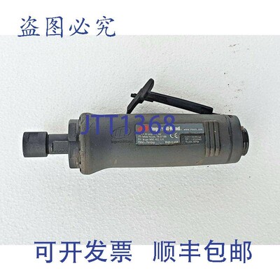 原装供应INRSOLL RAND G2H180RG4 Meuleuse à  18000 RPM,0,8