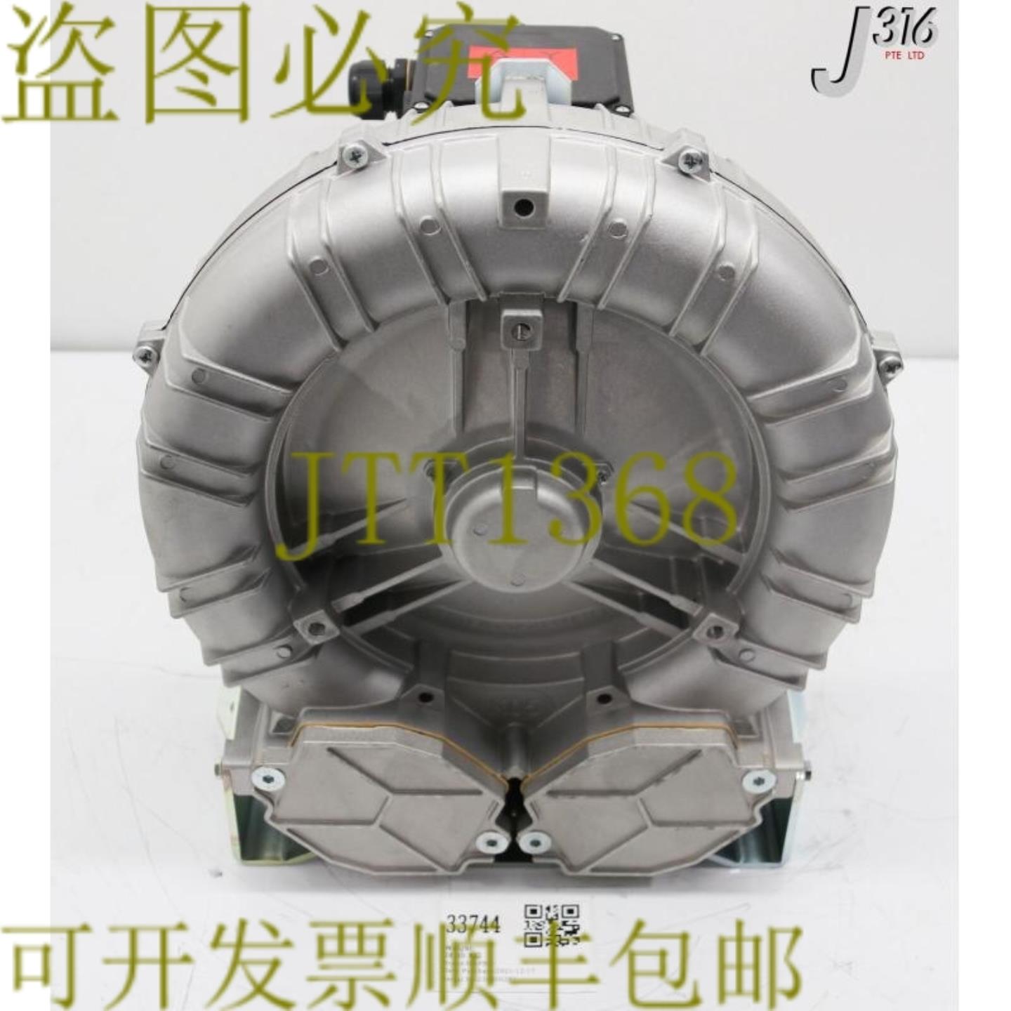 供应33744 HAPRO再生变压器2850-3420RPM  SCL K05-MS MOR