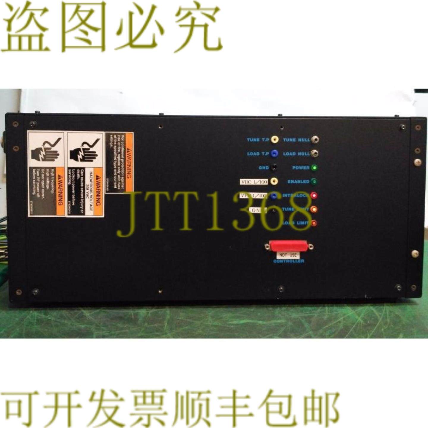 供应3711 ASTECH 自动匹配网络电源 ATL100RATYL