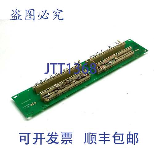 原装供应Abaco VMIACC-BT04 过渡面板，带双 96 针连接器