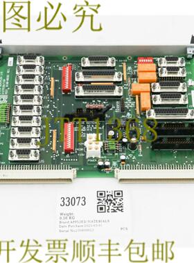 供应33073 应用材料 Gplis Seriplex IO 销售 0100-00381