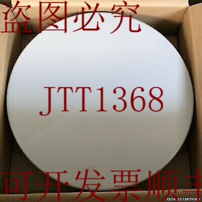 原装供应Uky22069/sc15 这不是 Mini 0.3m Ang-10 Ericsson