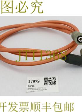 供应17979 LAM研究射频同轴电缆TRU-8608-0721米684-01329