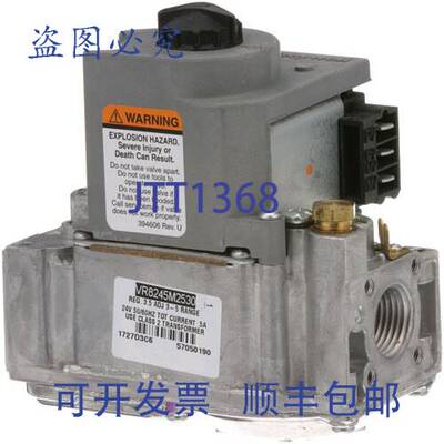 现货供应控制器 150000 BTU 24V BL30220 Blodgett BLOBL30220