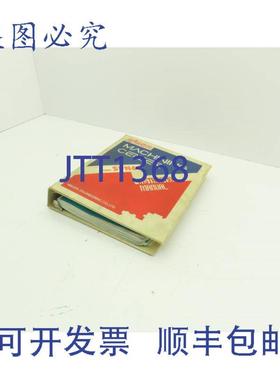 供应新泻 SPN63 数控机床 Fanuc 16i-MA1998-99 年