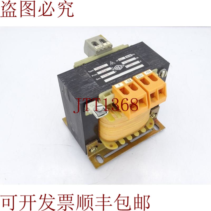 原装供应可能在 HAKA 70533 上可用