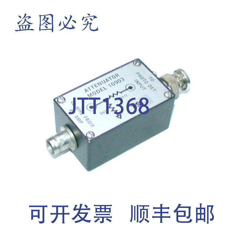 原装供应TSI 10903 衰减器模块 40 MHZ
