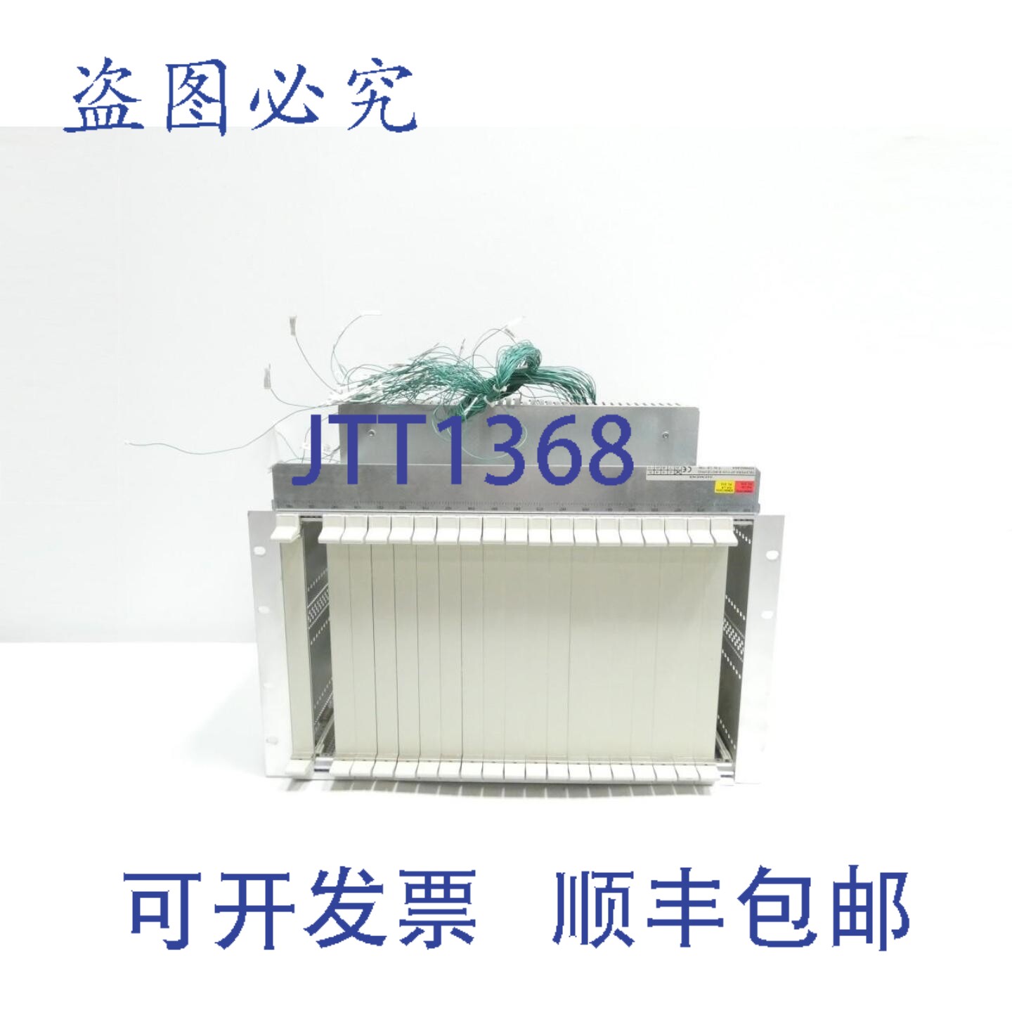 现货供应6DP9902-8AA Teleperm Xp Fum B-bgt 机箱模块