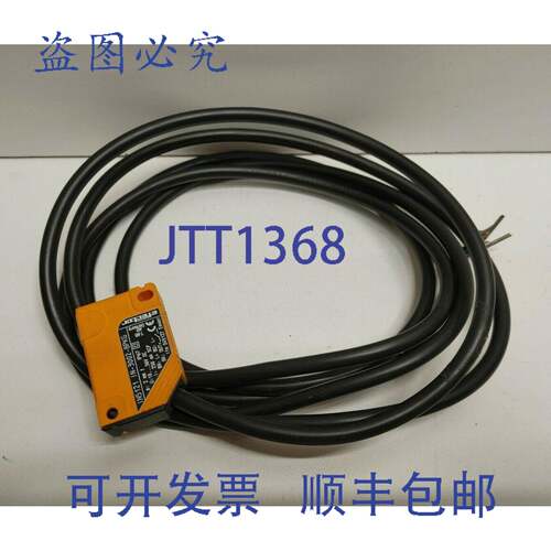 现货供应IFM EFECTOR 电感式传感器 IN-3002-BPKG-IN5121