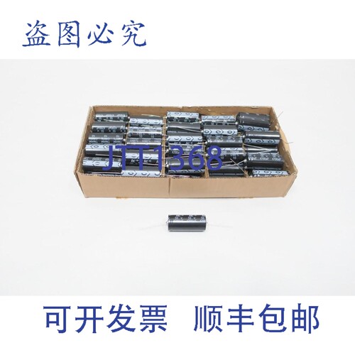 现货供应75个装伊利诺伊电容器 478TMA050M 电容器 4700uf 50v-ac