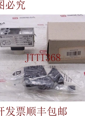 原装供应查看长链接 NOGREN 系统 0880300