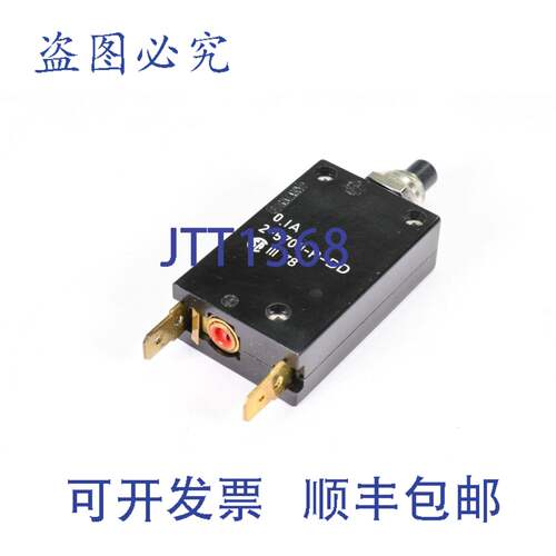 现货供应ETA 2-5700-P-DD-0,1A，热断路器