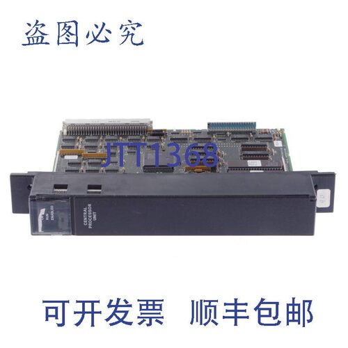 原装供应发那科 IC697 CPU731 CPU731U IC697CPU731L
