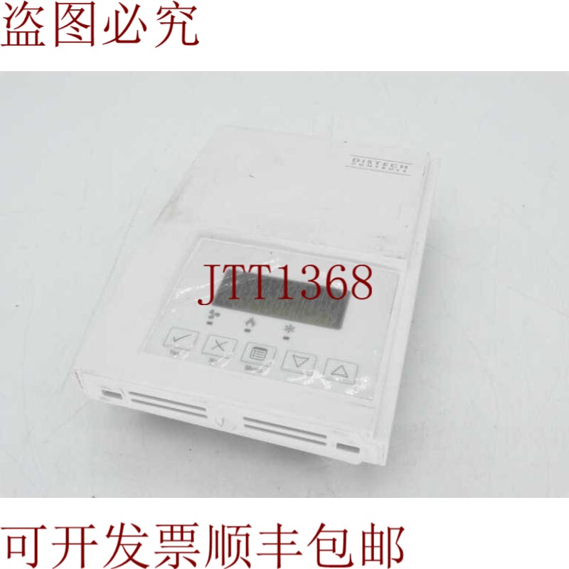 原装供应DISTECH ECB-STAT-RT2没有任何问题