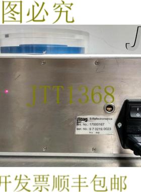 供应第786章 STEAG S-反射计 1700038801