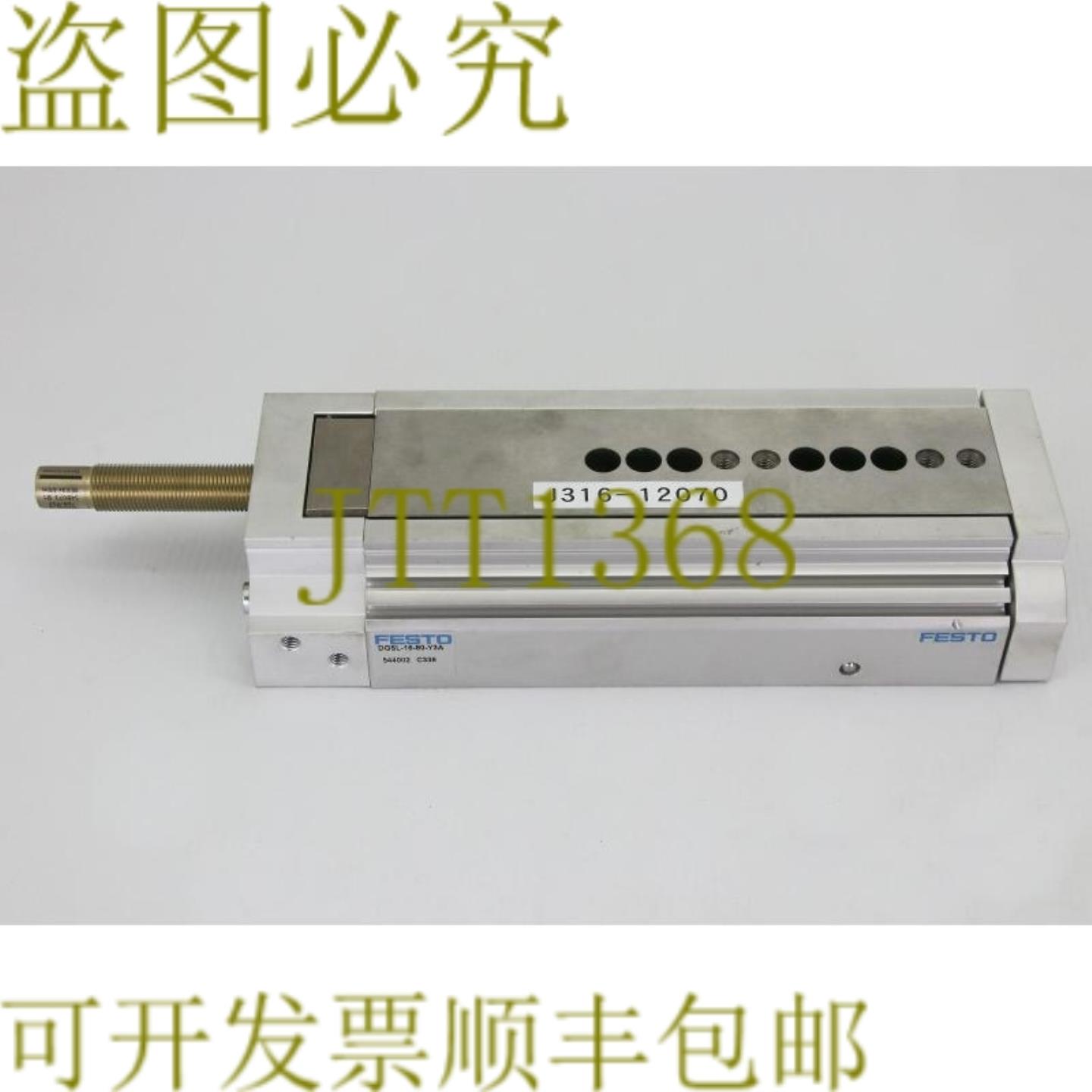 供应12070 FESTO 幻灯片 DGSL测量系列PN544002 DGSL-1