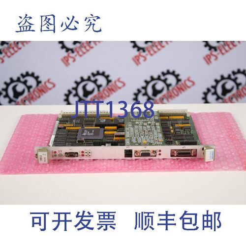 原装供应UNIPRO ACPU90-VM D-23.050044-00151 DIGI-DRIVE A01G Z