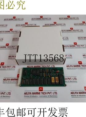 原装供应Malling Kontrol 9710.02 020884 印刷电路板