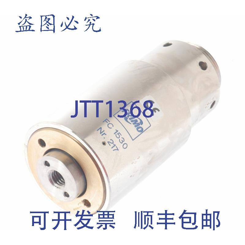 原装供应FRIMO FC 1530 FC1530 超声波头工具转换器!!