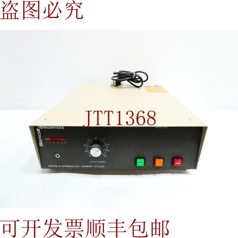 原装供应声音与材料 HC 740-35 控制器模块 220v-ac 700w