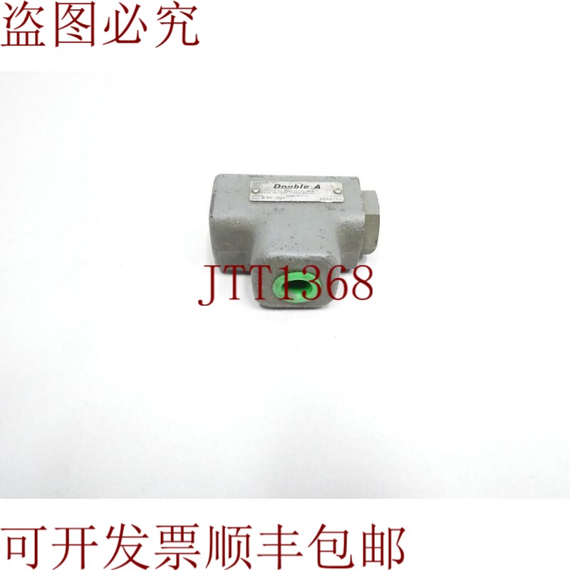 原装供应双A D-04-10A1液压流量阀