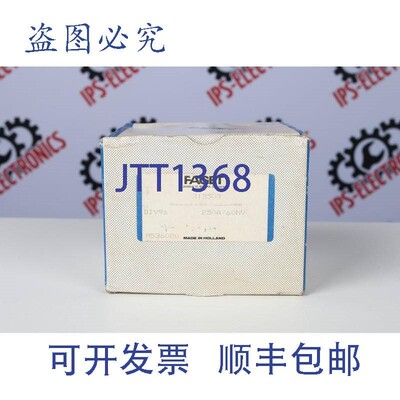 原装供应FAT 313509 DIV96 250A/60MV 电流表