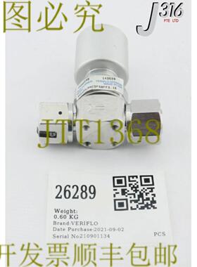 供应26289 VERIFLO气动阀2通45800598 955AOPLPNCSFS8FF31