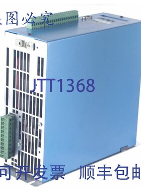 原装供应稳定器 FDS2040/B FDS2040B 364171