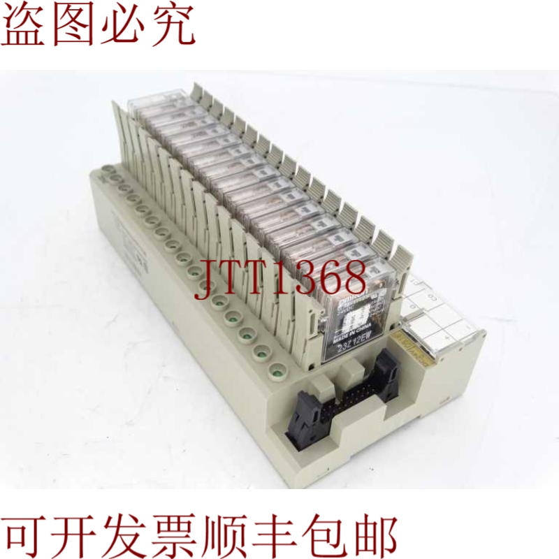 原装供应案例  G7TC-OC16-24VDC