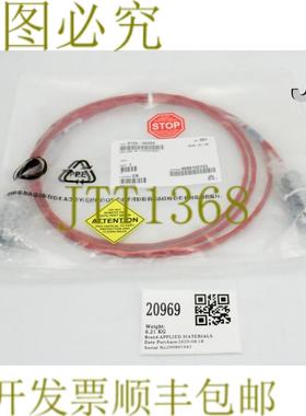 供应20969应用材料电缆组件MF-FI互连0150-05253