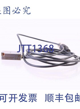 原装供应巴鲁夫 BCM0001 BCM R15E-001-DI00-01,5-S4