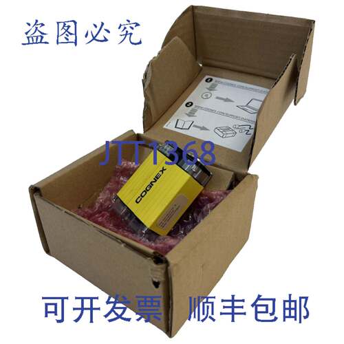 原装供应Cognex DM200X 条码读取器 821-0025-3R B | 条码读取器