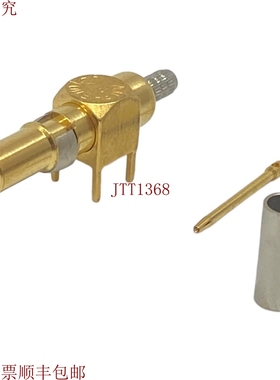 原装供应102.926.06 您不必担心 Socapex Din 1.0/2.3 F PCB 和 R