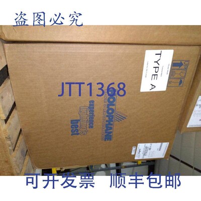 原装供应HOLOPHANE LED PETROLUX LED423504K AG555CGD
