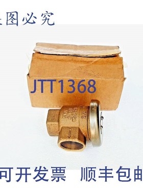 原装供应CONBRACO APOLLO 阀门 3810701 AVB1-112 真空断路器 1-1