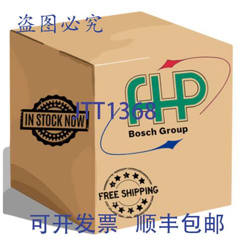 原装供应进口工业 7738003314 流量调节阀 3/4英寸 8 GPM 3/4 FPT