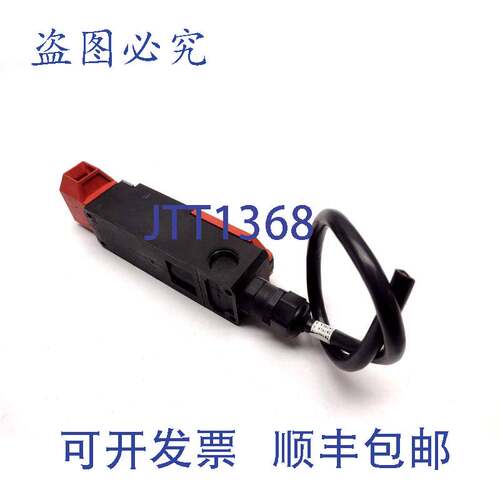 原装供应Banner SI-LS42DMH 电磁锁联锁体 24V 2 NC，1 NC/1 NO