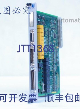 原装供应COMAU SIM 10120460 REV 04